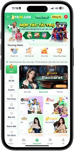 app-model